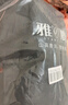 雅鹿極寒長款羽絨服女冬季2024新款爆款情侶戶外工裝加厚連帽外套 曬單實拍圖