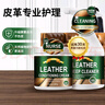 造否皮鞋劃痕修復(fù)翻新補(bǔ)色小白鞋掉皮修復(fù)膏皮革鞋面補(bǔ)傷鞋油黑白棕色 曬單實(shí)拍圖