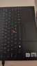 ThinkPad X1 Nano 可選X13全新尊貴旗艦高性能輕薄本商務(wù)辦公高端超薄本女生手提聯(lián)想筆記本電腦超極本ibm X13 Ultra7-255H 4G版 32G 升配 2T大固態(tài) 高色域&背光 曬單實(shí)拍圖