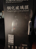 21/22款寶馬6系GT630i導航鋼化膜中控內(nèi)飾顯示觸摸屏幕保護貼膜改裝 21-22款6GT【導航+儀表】高清鋼化膜 曬單實拍圖