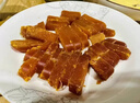 【順豐】臺灣烏魚子 云林縣口湖鄉(xiāng)海鮮烏魚籽 150g*1片【精選品質(zhì)】 【生的 需要做熟】精品 順豐直發(fā) 曬單實拍圖