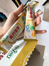 倍力優(yōu)高鈣富硒中老年配方羊乳粉 營(yíng)養健康山羊奶 25g*16袋/盒 400g 1盒 曬單實(shí)拍圖