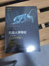 ROS 2機器人編程實(shí)戰：基于現代C++和Python 3 ROS2 機器人 Python 編程實(shí)戰 產(chǎn)品落地指導 曬單實(shí)拍圖