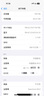 iPhone美版機 Apple蘋果16promax iPhone16ProMax三網(wǎng)通拆封全新未激活 16pro原色鈦金屬 128G美版有鎖+開孔 雙卡咨詢客服 曬單實拍圖