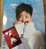 時(shí)尚芭莎雜志2024年10期 封面 孫穎莎 期刊雜志圖書開工開學(xué)季 曬單實(shí)拍圖
