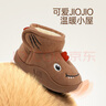 B.Duck小黃鴨童鞋兒童雪地靴冬季男女童長(cháng)毛絨舒適大棉靴子6874棕色27 曬單實(shí)拍圖