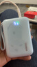 名創(chuàng  )優(yōu)品（MINISO）充電寶自帶線(xiàn)小巧便攜45w快充3c認證可上飛機type-c專(zhuān)用lighting手機適用蘋(píng)果華為vivo小米opp安卓 皎月白【45W】自帶雙線(xiàn)丨2萬(wàn)毫安丨可上飛機 曬單實(shí)拍圖