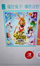 任天堂（Nintendo）【熱銷推薦】Switch游戲卡  NS游戲卡帶海外版全新正品游戲卡現(xiàn)貨 瘋狂兔子 奇遇派對(duì) 全新 曬單實(shí)拍圖