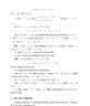 高中競賽數學(xué)教程—第一冊：代數（第三版） 曬單實(shí)拍圖