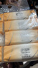 舒可樂(lè)【新人專享】抽紙巾批發(fā)家用整箱母嬰衛(wèi)生紙面巾紙可濕水紙 8包-4790 曬單實(shí)拍圖