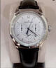 【二手99新】積家大師系列男表精鋼皮帶月相自動(dòng)機械多功能商務(wù)休閑手表男款男士腕表40mm表徑 1538420/日期顯示/計時(shí) 曬單實(shí)拍圖