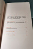 【官方直營(yíng)】救貓咪：電影編劇指南 編劇入門經(jīng)典 樊登推薦 一句話故事 商業(yè)電影的經(jīng)典寫作套路和技巧 果麥出品  閱讀狂歡節(jié) 曬單實(shí)拍圖