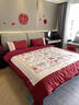 水星系列家紡中式結婚四件套輕奢紅色印花100純棉被套喜新婚定制 緣定花海 床笠款 1.8四件套(被套200*230) 曬單實(shí)拍圖