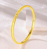 中國黃金（CHINA GOLD）3D硬金星花拉絲黃金手鐲素圈足金鐲子送女友老婆七夕情人節(jié)禮物 #58 約8g （克重誤差多補少退） 曬單實拍圖