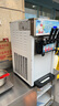 FEST冰淇淋機(jī)擺攤商用冰激凌機(jī)圣代甜筒機(jī)全自動(dòng)雪糕機(jī)軟冰激凌機(jī)器咖啡店商場(chǎng)奶茶店設(shè)備 【自動(dòng)清洗+不銹鋼機(jī)身+連打15-18個(gè)】268T 擺攤/室內(nèi)均可 曬單實(shí)拍圖