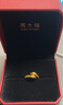 周大福 生肖蛇年蛇紋黃金戒指工費(fèi)520 12號(hào),約4.9g EOF1347 曬單實(shí)拍圖