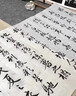 莊子然毛筆入門(mén)初學(xué)者套裝文房四寶套裝書(shū)法工具學(xué)生毛筆套裝筆墨紙硯開(kāi)學(xué)禮物 豪華款20件套【升級收納盒+筆架】 曬單實(shí)拍圖