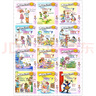 英文原版 I Can Read 漂亮的南希 Fancy Nancy's Fantastic Phonics 自然拼讀12冊盒裝 兒童早教圖畫(huà)書(shū) 綠山墻 曬單實(shí)拍圖