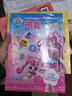 奇妙萌可公主品格培養拼音認讀故事：丟掉嫉妒心 曬單實(shí)拍圖