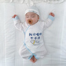 優(yōu)奇嬰兒衣服新生兒純棉連體衣春秋初生兒0-3個月寶寶內(nèi)衣剛出生睡衣 【四季款】小奶瓶+卡通藍 59cm 曬單實拍圖