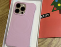 CASETIFY 純色波漾手機殼 MagSafe兼容 硅膠手機殼 適用于蘋(píng)果iPhone17/16/15 Air/Plus/Pro/Max手機保護殼 櫻草粉Magsafe iPhone 15 Pro 曬單實(shí)拍圖