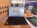 ThinkPad E16 銳龍16英寸輕薄本商務(wù)辦公學(xué)生游戲設計師高性能手提聯(lián)想筆記本電腦ibm補貼 定制 R7-7730U 16G 512G 2.5K 高色域 人臉識別 杜比音效 WiFi6 曬單實(shí)拍圖
