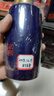 釣魚臺(tái) 貴州茅臺(tái)鎮(zhèn)醬香型53度白酒禮盒送禮酒水收藏糧食酒 375mL 1瓶 景匠私藏酒單瓶 曬單實(shí)拍圖