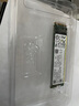 海力士( hynix) PC801 PC811固態(tài)硬盤(pán) PCIE4.0 SSD NVMe協(xié)議固態(tài)存儲硬盤(pán)適配戴爾 華碩  外星人惠普海力士PC801（PCIE 4.0）2T 曬單實(shí)拍圖