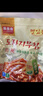 韓食府拌桔梗泡菜 韓國泡菜 韓式風(fēng)味桔梗咸菜狗寶菜下飯菜 240g*3袋 曬單實(shí)拍圖