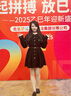 巧丂連衣裙女士長(zhǎng)袖法式赫本小香風(fēng)氣質(zhì)小個(gè)子打底秋季新款高腰顯瘦 赫本連衣裙【黑】 L （建議110-120斤） 曬單實(shí)拍圖