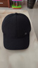帽子男士秋冬季毛呢棒球帽百搭中老年加絨保暖帽爸爸款 黑色 可調節 曬單實(shí)拍圖