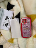 素洛新年發(fā)財(cái)被愛(ài)適用16pro蘋(píng)果15promax手機(jī)殼iPhone13女14plus中國(guó)風(fēng)12喜慶11創(chuàng)意文字國(guó)潮8Plus全包 泡芙殼-中國(guó)紅-好運(yùn)常在 iPhone 15 Pro Max 曬單實(shí)拍圖