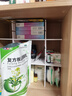 墨申抽屜收納分隔板冰柜隔斷收納條衣柜整理分類辦公室分割隔層片盒條 白色 長39 高14cm5片裝 厚度5mm 曬單實拍圖