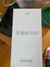 Hi nova暢玩50 新品5G手機 5200mAh大電池 90Hz高清大屏 【華為 Mate50 】全網(wǎng)通智能手機雙卡雙待 青 8GB+256GB 曬單實(shí)拍圖