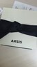 Arsis蛇來運(yùn)轉(zhuǎn)兩戴項(xiàng)鏈女時尚百搭鎖骨鏈項(xiàng)鏈毛衣鏈送女友禮物生日禮 蛇來運(yùn)轉(zhuǎn)兩戴項(xiàng)鏈（金色） 曬單實(shí)拍圖