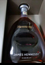 軒尼詩（Hennessy）詹姆士紀(jì)念版700ml 法國干邑白蘭地 原裝進(jìn)口洋酒 國行 700mL 1瓶 曬單實拍圖
