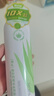 雅麗潔（YALGET）蘆薈補水保濕噴霧 細膩大面積噴霧面部護膚蘆薈水爽膚水 新款蘆薈噴霧150ml 曬單實拍圖