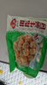 安井包子饅頭早餐半成品冷凍食品超市加熱即食 450g拇指生煎包*3袋【約135只】 曬單實(shí)拍圖
