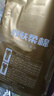 蒙羊人中年媽媽秋衣秋褲女套裝女士純棉線衣線褲打底棉毛衫圓領(lǐng)全棉內(nèi)衣 香芋紫低領(lǐng) 2XL 曬單實(shí)拍圖