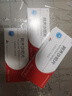 [奧辰]阿齊沙坦片 40mg*14片 3盒裝 曬單實(shí)拍圖