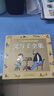 當(dāng)當(dāng)正版童書二年級課外閱讀書目必讀書單書籍7-10歲世界名著 小學(xué)生拼音讀物二三年級課外叢書 【彩色注音版】父與子全集 曬單實拍圖