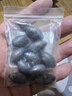 滿護將鉛墜通心墜遠投中通塑芯橄欖形快速遠投防掛底釣魚空心鉛墜 塑芯橄欖鉛墜15g【10枚袋裝】 【塑料內芯 過線順滑】 曬單實拍圖