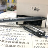 愛(ài)好（AIHAO） 愛(ài)好貝斯蘭中性筆8761黑色巨能寫(xiě)大容量簽字筆一次性水筆辦公考試專(zhuān)用針管水筆紅色 8763黑色12支 曬單實(shí)拍圖