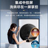 美的(Midea)MGH20VE5PRO清風明月超薄洗烘套裝一體式熱泵干衣機激活洗滌劑溶解頑漬尾貨機 曬單實拍圖
