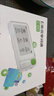 科大訊飛科大訊飛E聽說單詞通E100 電子單詞卡 英語學習學霸記憶卡學習卡 單詞通 2.66英寸墨水屏 純白 8GB 曬單實拍圖