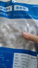 望涎大號(hào)青蝦仁2500g 冷凍去蝦線大蝦活剝 3135規(guī)格 500g(凈重)  *5袋 曬單實(shí)拍圖