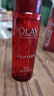 玉蘭油（OLAY）塑顏金純大紅瓶精華水活能水抗皺緊致淡紋補(bǔ)水保濕滋潤(rùn)女士爽膚水 olay塑顏金純大紅瓶精華水50ml*5 曬單實(shí)拍圖