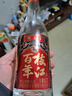 枝江1817典藏 純糧食濃香柔雅白酒 中華老字號(hào) 國(guó)家地理標(biāo)志產(chǎn)品 52%vol 500mL 1瓶 曬單實(shí)拍圖