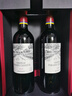 LAFITE【拉菲專賣店】法國原瓶進(jìn)口紅酒 拉菲凱薩天堂古堡紅葡萄酒750ml 雙支禮盒裝 曬單實(shí)拍圖