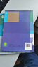 【新華書店正版】九年級(jí)化學(xué)上冊(cè)上學(xué)期課本 人教版 初三化學(xué)課本教材 9九年級(jí)上冊(cè)化學(xué)書教材教科書 人民教育出版社【2024審定-2025印次】 【舊版】九年級(jí)上冊(cè)人教版化學(xué)【2024印次】 曬單實(shí)拍圖
